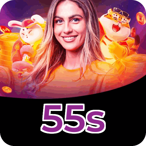 Download PC 55s